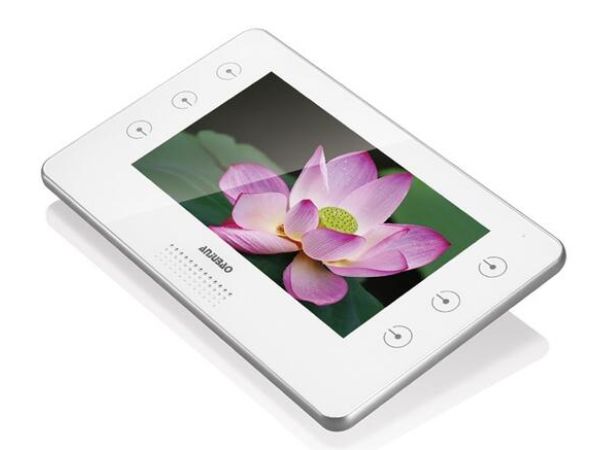 4安居寶分機(jī)