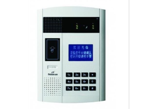 20視得安12系列鋁合金彩色數(shù)碼主機 ，銀